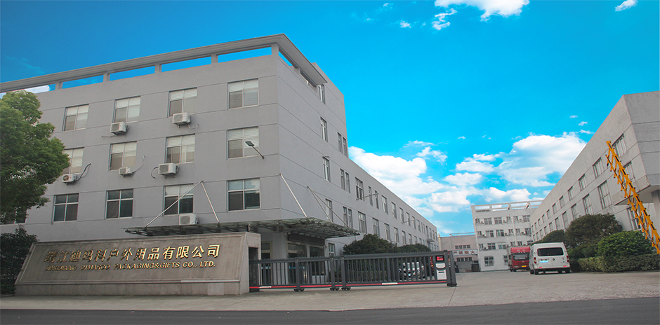 1738734357969921.jpg 靖江迪玛科门头.jpg